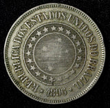 BRAZIL Copper-Nickel 1896 200 Reis 32 mm  KM# 493 (27 818)