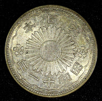 JAPAN Shōwa Silver Year 11 (1936)  50 Sen Nice Toned Y# 50 ( 27 247)