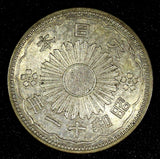 JAPAN Shōwa Silver Year 11 (1936)  50 Sen Nice Toned Y# 50 ( 27 247)