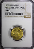 LEBANON Aluminum-Bronze 1955 10 Piastres 1 YEAR Cedar Tree NGC MS65 KM# 22 (049)