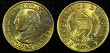 Guatemala Bartolome de las Casas Brass 1978 1 Centavo UNC KM# 275.1  (24 621)