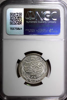 EGYPT Hussein Kamel Silver AH1335 1916 5 Piastres NGC MS62 KM# 318.1 (047)