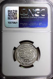 EGYPT Hussein Kamel Silver AH1335 1916 5 Piastres NGC MS62 KM# 318.1 (047)