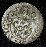 Livonia Riga CARL XI of Sweden (1660-1697)Silver 1662 Solidus,Schilling KM#55(7)