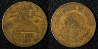 Mexico ESTADOS UNIDOS MEXICANOS Bronze 1955 20 Centavos Better Date KM# 439 (03)