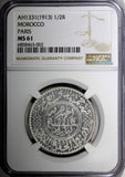 Morocco Yusuf Silver AH1331 (1913) 1/2 Rial NGC MS61 PARIS BETTER DATE Y# 32 (2)