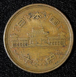 Japan Shōwa Bronze Year 37 (1962) 10 Yen Y# 73a (28 677)