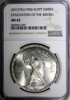 EGYPT Silver AH1375/1956 50 Piastres NGC MS62 Evacuation of the British KM386(9)