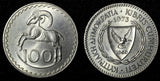 Cyprus Copper-Nickel 1973 100 Mils Cypriot 28.45 mm UNC KM# 42 (28 391)