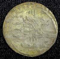 TURKEY Mustafa III  Silver AH1171 2  (1759)  Para 0.41g. Toned KM# 295 (23 624)