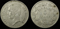 BELGIUM Albert I 1931 5 Francs Position A  31mm  KM# 97.1   (24 858)