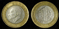 Turkey Mustafa Kemal Atatürk Bi-Metallic 2011 1 Lira heavy type KM# 1244 (117)