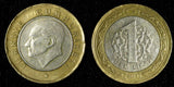 Turkey Mustafa Kemal Atatürk Bi-Metallic 2011 1 Lira heavy type KM# 1244 (117)