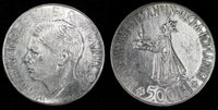 Romania Mihai I Silver 1941 500 Lei aUNC Bessarabia Reunion 37 mm KM# 60 (257)