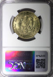 Philippines  1958 50 Centavos NGC MS65 GEM BU NICE TONED KM# 190 (14)