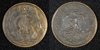 Mexico ESTADOS UNIDOS MEXICANOS Bronze 1906 1 Centavo narrow date KM# 415 (879)