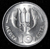 Greece Aluminum 1973 10 Lepta GEM BU COIN KM# 103 (28 646)