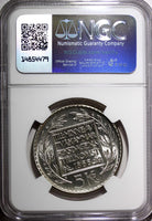 SWEDEN Silver 1966 U 5 Kronor NGC MS64 Constitution Reform 1 YEAR KM# 839 (045)