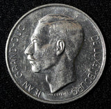 Luxembourg Jean Nickel 1971 10 Francs 27 mm KM# 57 (27 969)