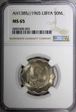 LIBYA Idris I Copper-Nickel AH1385 1965 50 Milliemes NGC MS65 KM# 10 (03)