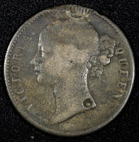 India-British Victoria Silver 1840 1 Rupee 30.5 mm  KM# 458 (27 362)