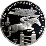 Russia Silver PROOF 1978 5 Roubles Olympics,Moscow Equestrian NGC PF69 UC Y# 157