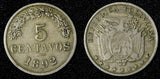 BOLIVIA 1892 H  5 Centavos 1 Year Type Birmingham Mint KM# 171 (30 074)