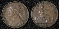 Great Britain Victoria Bronze 1881 H Farthing Birmingham Mint KM# 753 (28 309)