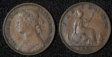 Great Britain Victoria Bronze 1881 H Farthing Birmingham Mint KM# 753 (28 309)