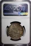 India-British George V Silver 1919 (B) 1 Rupee NGC MS63 MINT LUSTER KM# 524 (31)
