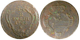 Italian States GORIZIA  Francis II Copper 1799 S  2 Soldi Smolnik Mint KM#44 (9)
