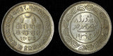 India-Princely States KUTCH Silver 1936 VS 1992 5 Kori 13.87 g. ch.UNC Y# 67 (8)