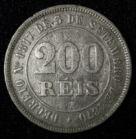 BRAZIL Pedro II Copper-Nickel 1884 200 Reis 32 mm Last Year  KM# 478 (27 812)