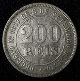 BRAZIL Pedro II Copper-Nickel 1884 200 Reis 32 mm Last Year  KM# 478 (27 812)