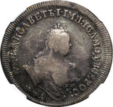 RUSSIA Elizabeth Silver 1746/5 MMD Polupoltinnik NGC VF25 TOP ONLY 1 GRADED RARE