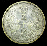 JAPAN Shōwa Silver Year 5 (1930)  50 Sen  BETTER DATE Light Toned Y# 50( 27 205)