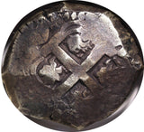 BOLIVIA Ferdinand VI Silver 1754 P q  8 Reales NGC  AU50 NICE TONED KM#40 (11)