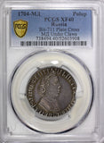 RUSSIA Peter I Silver 1704 MD 1/4 Ruble RARE PCGS XF40 TOP GRADED Diakov 124(R3)