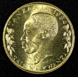 Tanzania Nickel-Brass 1984 20 Senti Ostrich UNC  KM# 2 (28 050)