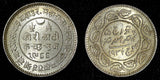 India-Princely States KUTCH Silver 1932 VS 1988 2 1/2 Kori UNC KM # 52a (560)