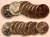 Israel 1981-1985 1 Sheqel Omer Cup UNC KM# 111 RANDOM PICK  (1 COIN ) (088)