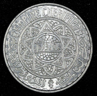 Morocco Mohammed V Aluminum AH1370 (1951) 5 Francs UNC Y# 48 (27 381)