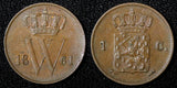 Netherlands William III Copper 1861 1 Cent KM# 100 (27 751)