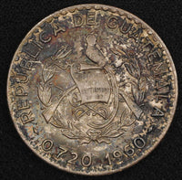 GUATEMALA Silver 1960 25 Centavos Mintage-560.400 Rainbow Toned UNC KM# 263 (00)