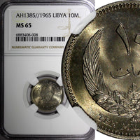 LIBYA Idris I Copper-Nickel AH1385 1965 10 Milliemes NGC MS65 KM# 8 (08)