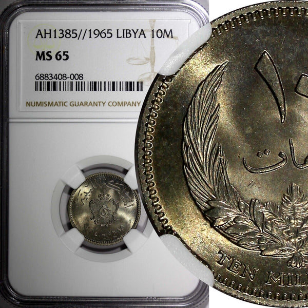 LIBYA Idris I Copper-Nickel AH1385 1965 10 Milliemes NGC MS65 KM# 8 (08)