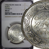 India-Princely States KUTCH George V Silver 1934 VS1991 5 Kori NGC MS63 Y#53a(5)