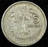 GUATEMALA Copper-Nickel  1974  5 Centavos Guatemala City Mint KM# 270 (24 683)