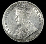 India-British George V Silver 1917 (B) Rupee Bombay Mint KM# 524 (27 327)