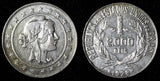 Brazil Silver 1928 2000 Reis Rio de Janeiro Mint 26mm  KM# 526 (28 538)